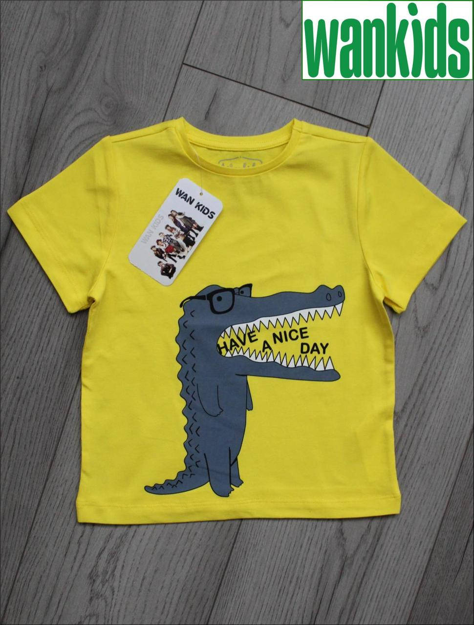 

Футболка для мальчика WAN KIDS E 150 Жёлтый
