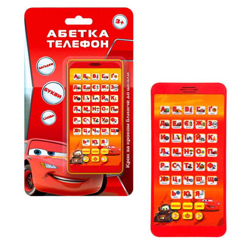

Музыкальная игрушка "Телефон - алфавит" KI-7044