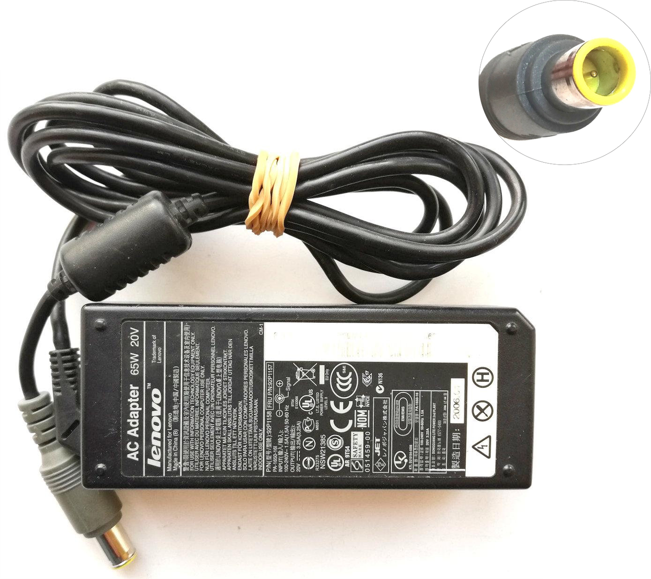 

Блок питания Lenovo 65W 20V 3.25A 051459-00 (92P1158) 7.9х5.5 мм Б/У