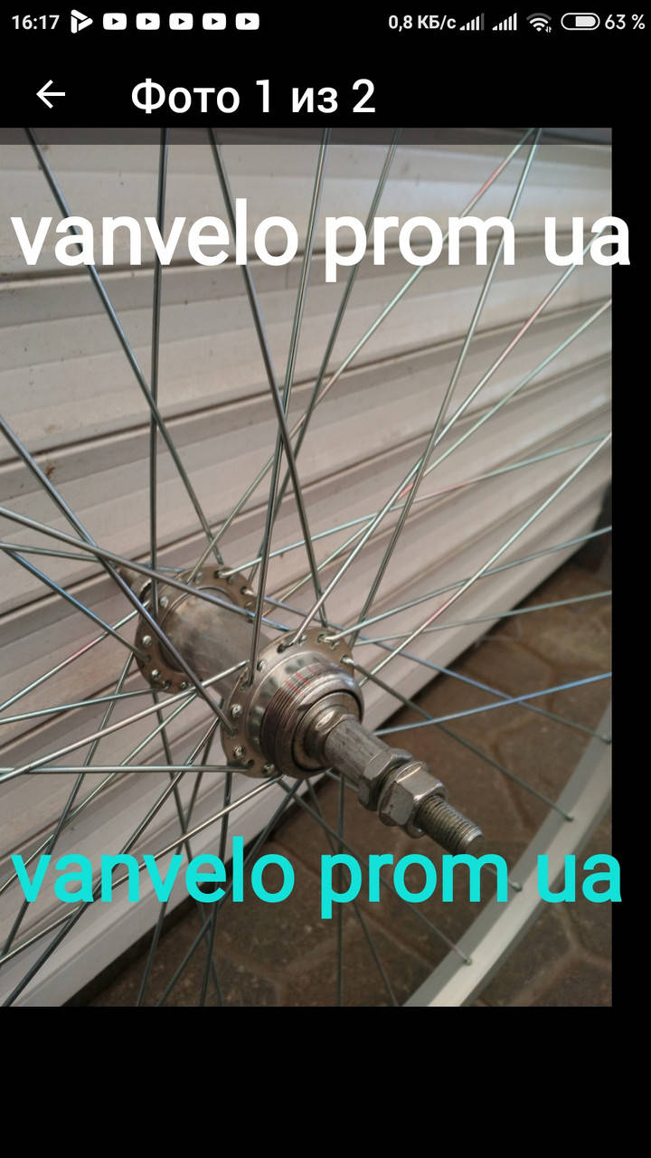 

Колесо 26*2.125 "горный заднее, алюминиевый, до Ровера.