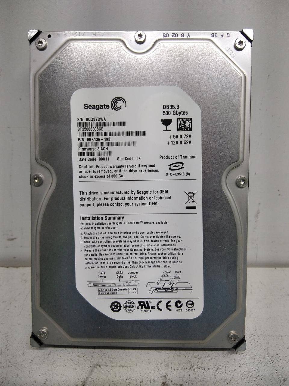 

Б/У Жёсткий диск Seagate DB35.5 (ST3500830SCE) 500Гб SATA