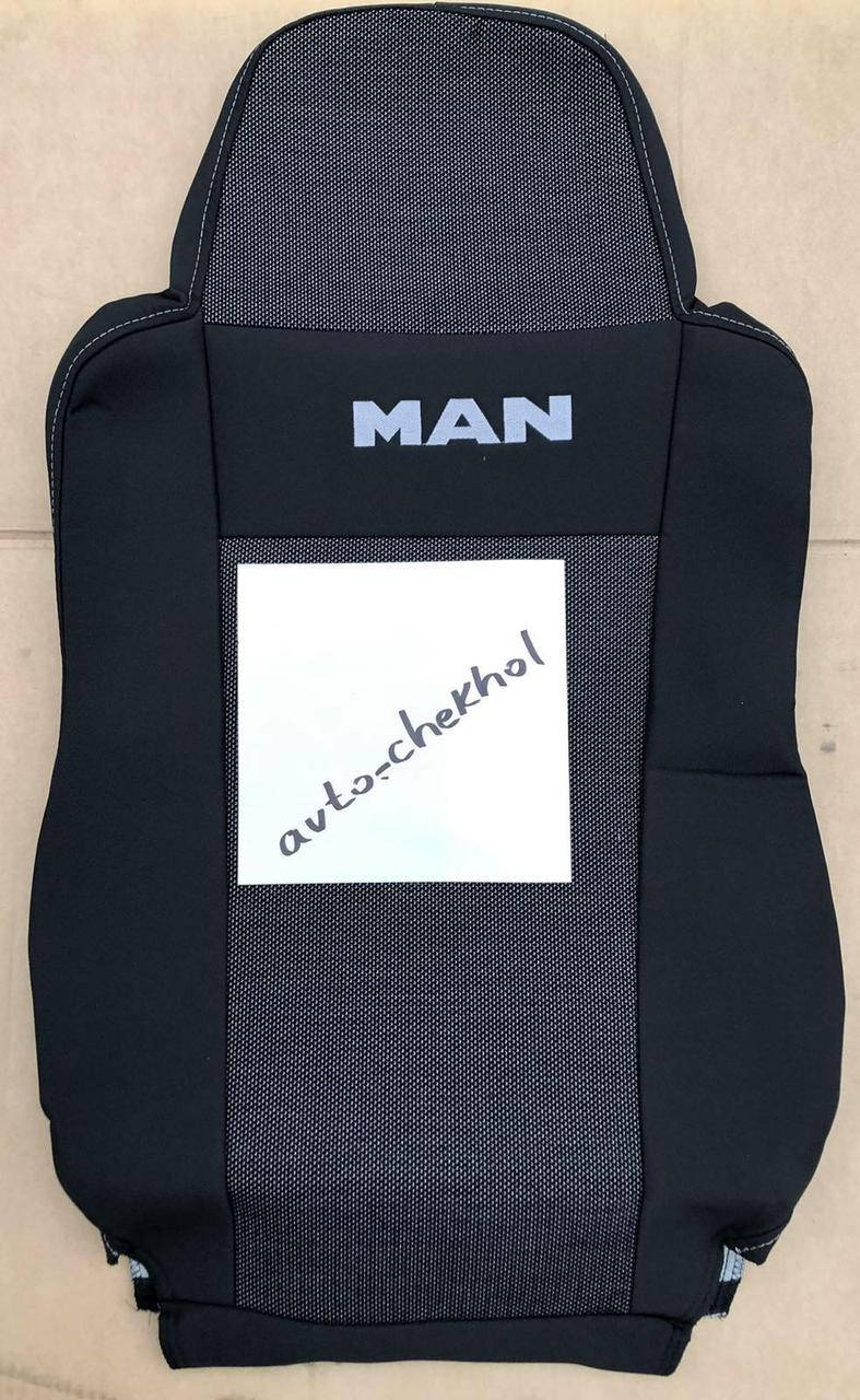 

Модельные автомобильные чехлы MAN TGX ЕВРО-6 (2012-2017) (1+1) (высокая спинка)