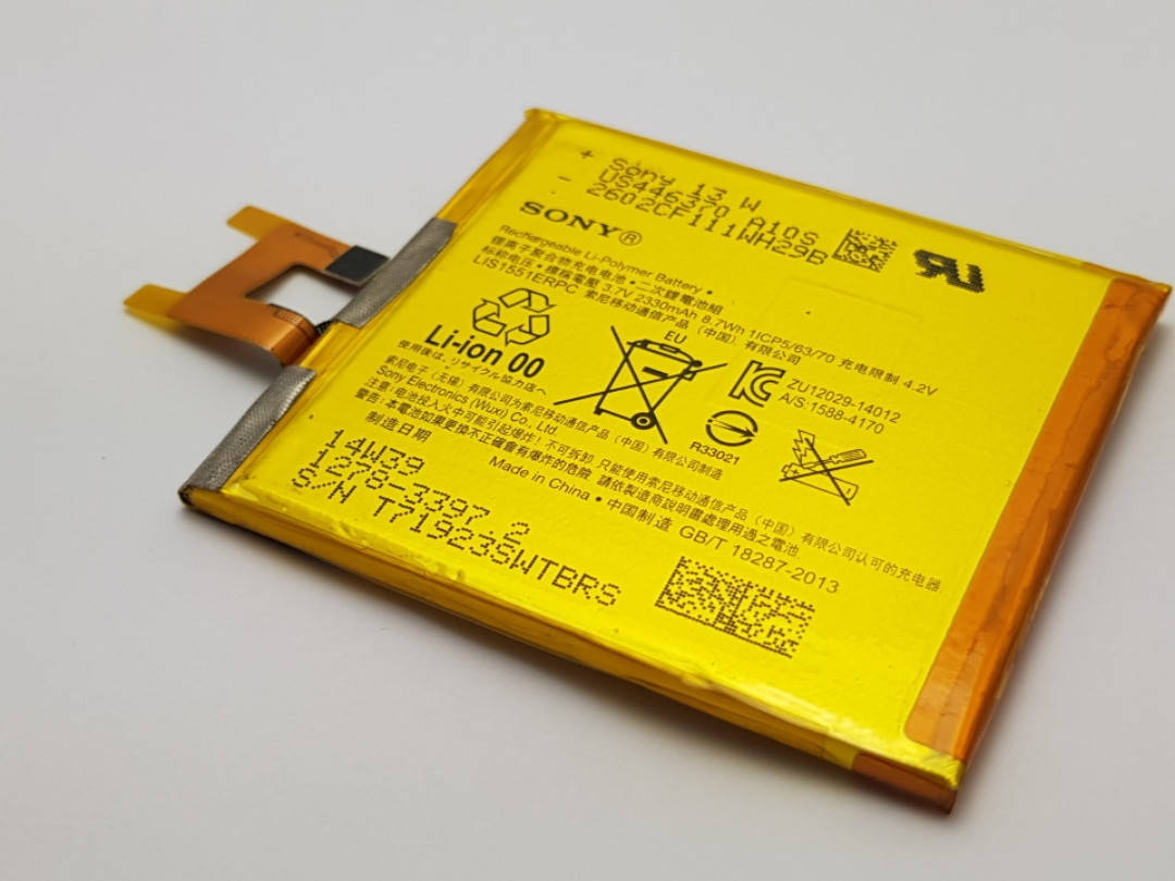 

Батарея LIS1551ERPC Sony Xperia M2 D2302 Сервисный оригинал с разборки (до 10% износа)