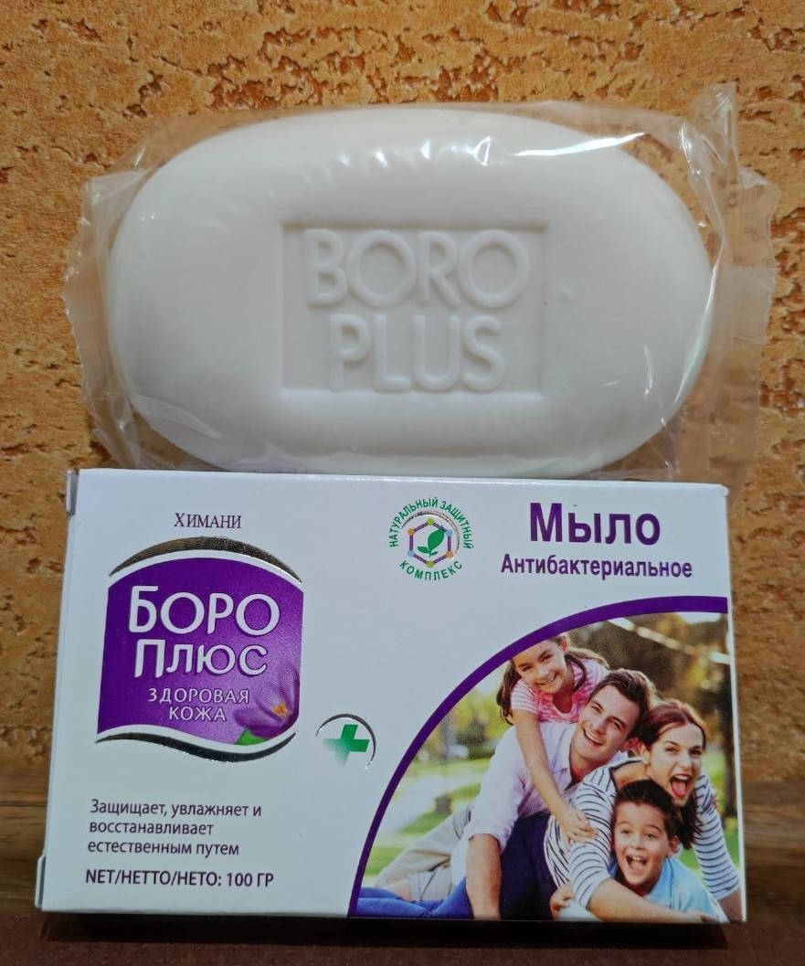 

Боро плюс МЫЛО антибактериальное: мягкость, чистота, защита от бактерий, Химани, Индия, 100 гр.