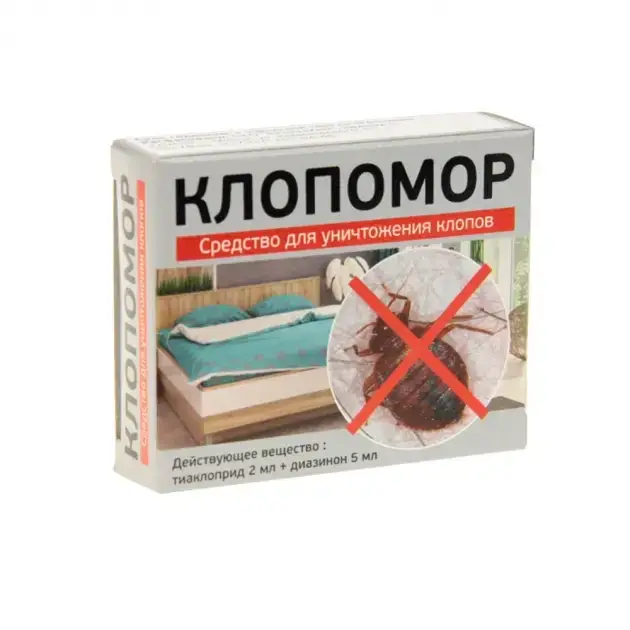 

Инсектицидное средство от клопов Клопомор 7 мл