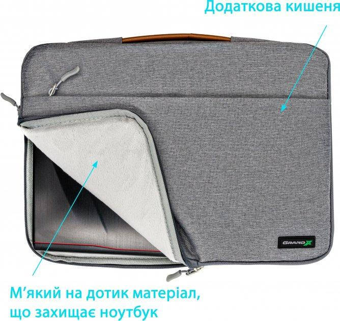 

Чохол для ноутбука Grand-X 15.6" Grey (SLX-15G) BAG007, Серый