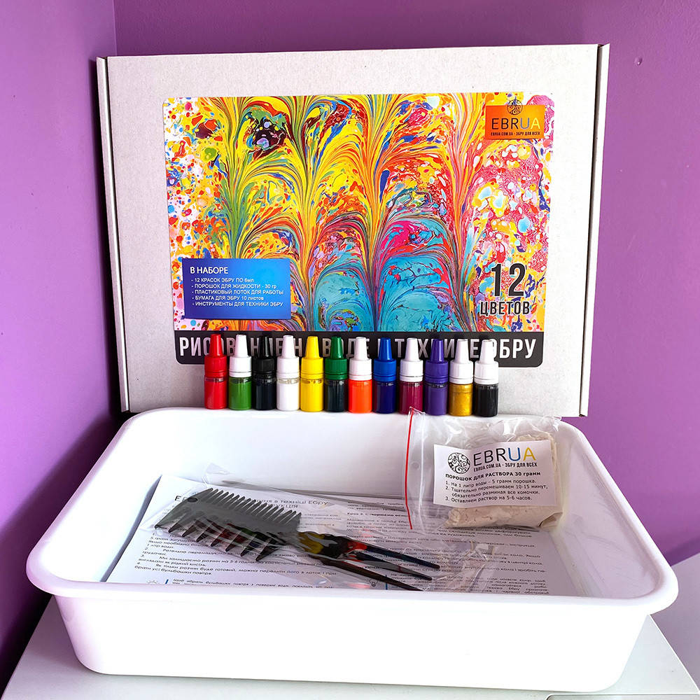 

Набор Эбру Творчество (6мл)