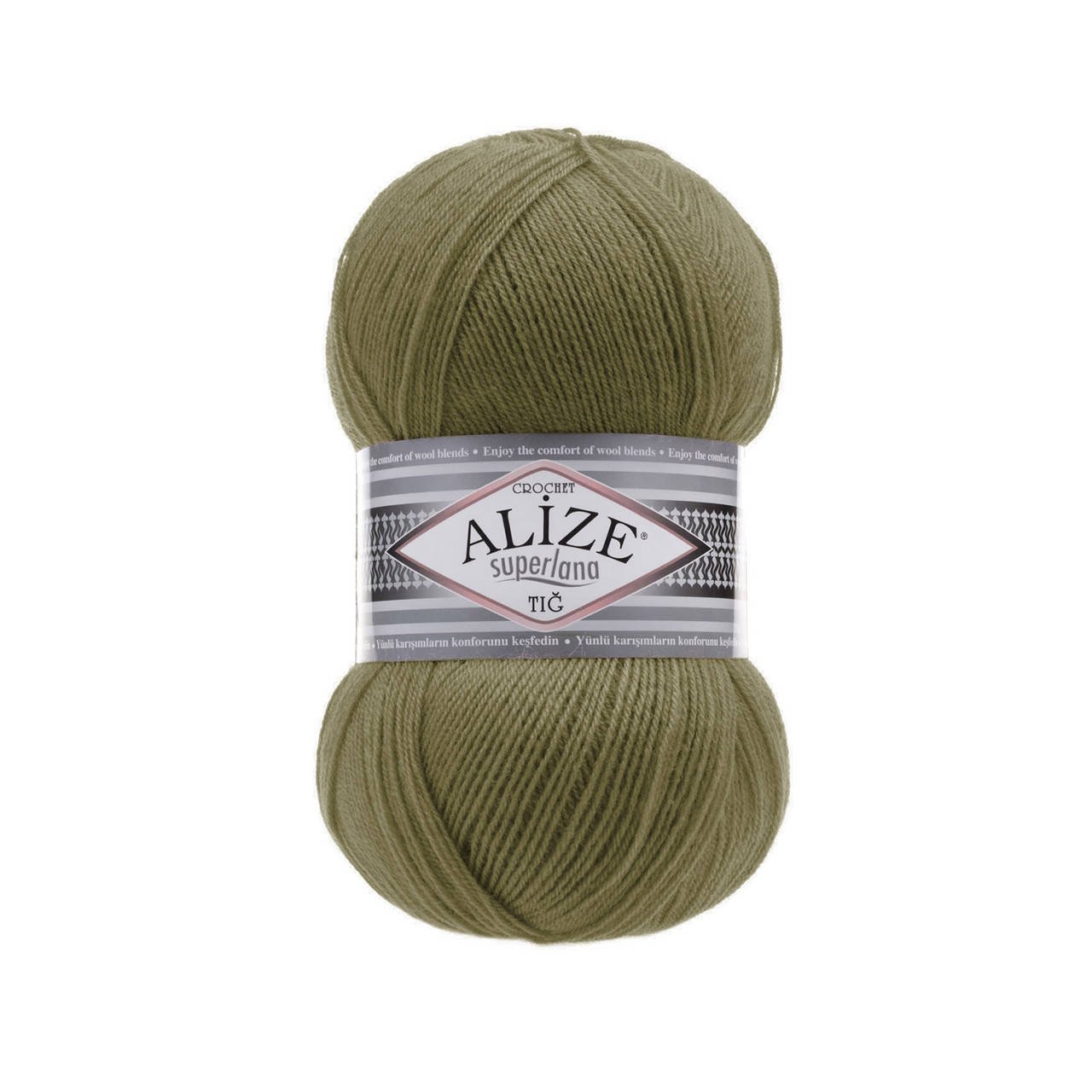 

Alize Superlana Tig хаки №345
