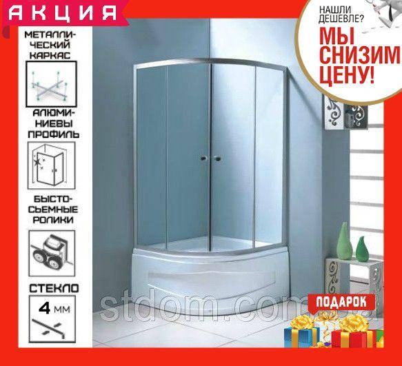 

Душевая кабина 90x90 см с поддоном Keramac 8140 поддон высокий глубокий