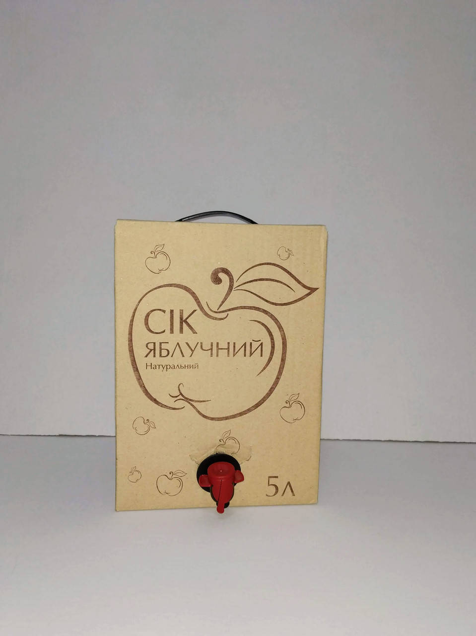 

Коробка 5л "сік яблочний" 185х125х252, Бежевый