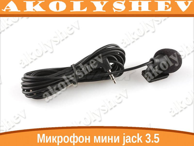 

Мини микрофон с клипсой - jack 3.5