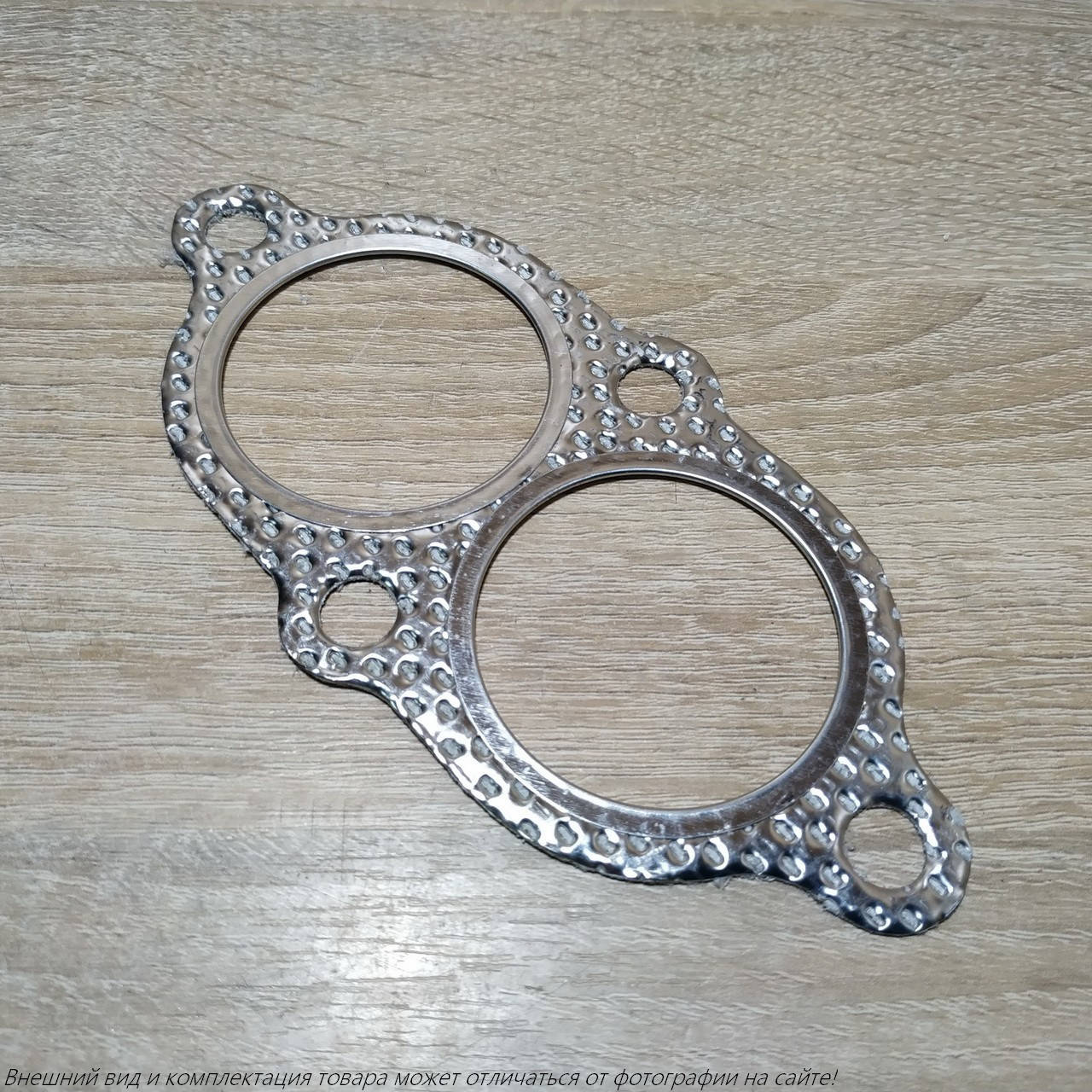 

Прокладка трубы приемной Газель,Волга дв.406,405 метал