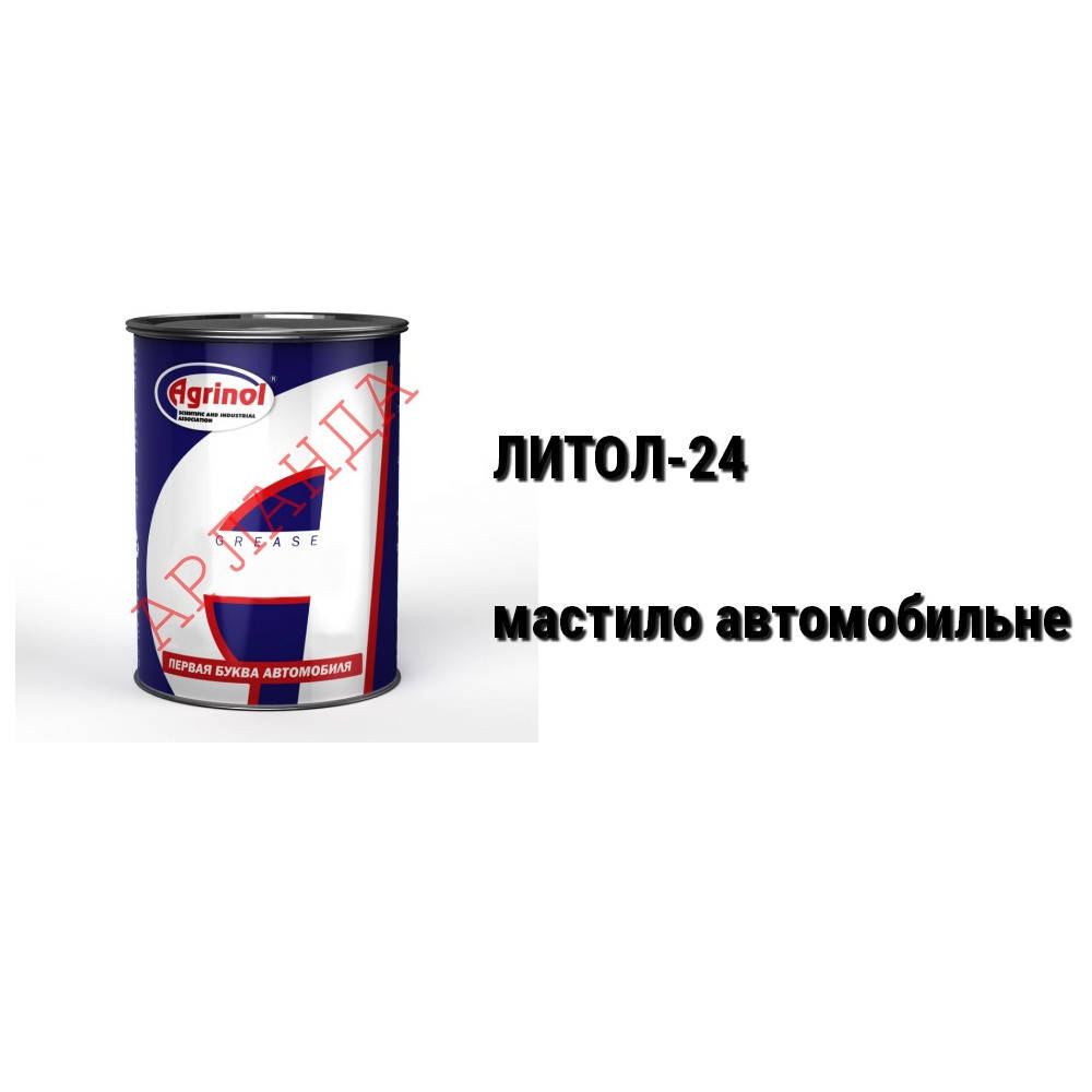 

Литол 24 смазка автомобильная 0.4 кг