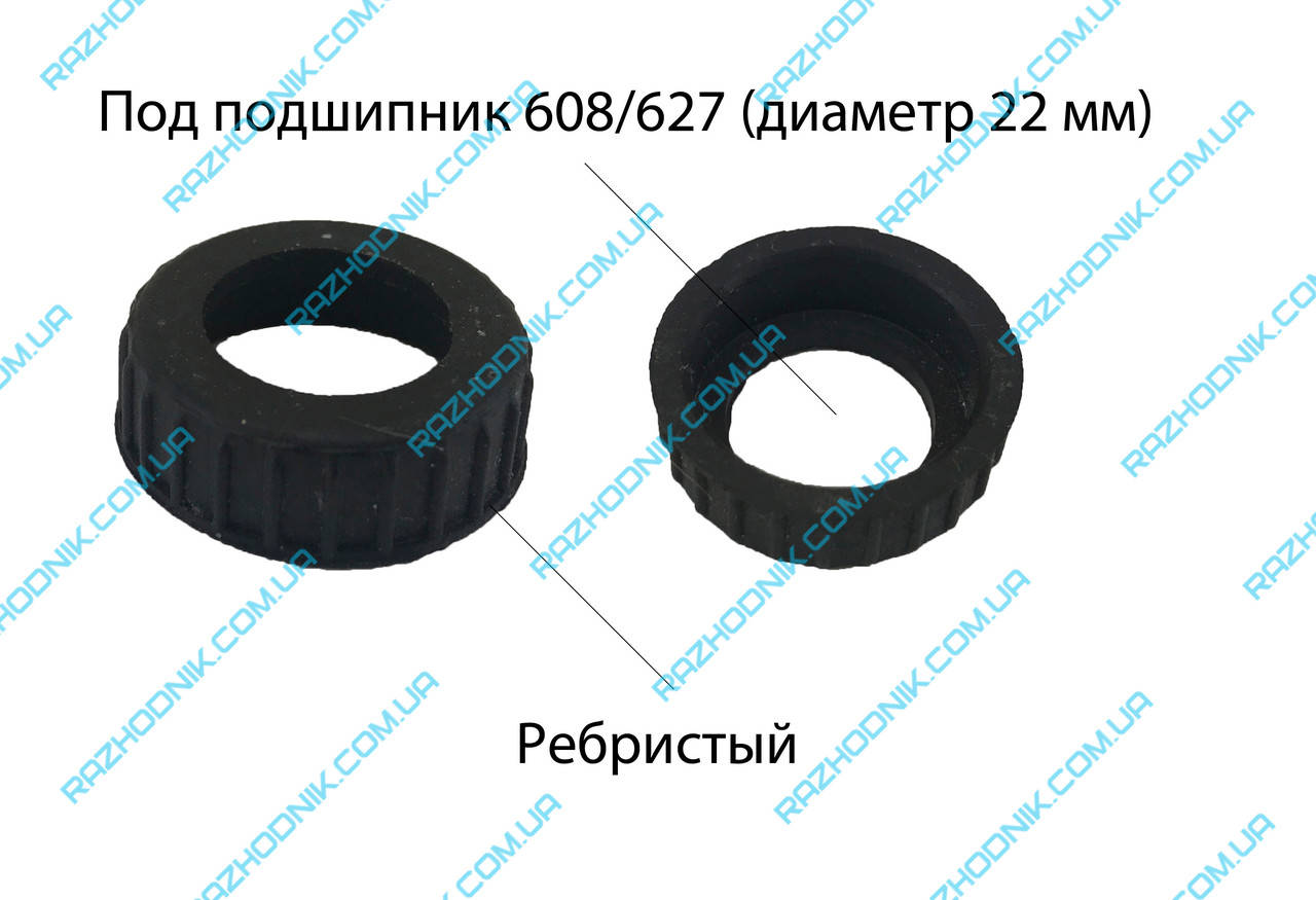 

Амортизатор подшипника 608/627 (Ребристый)