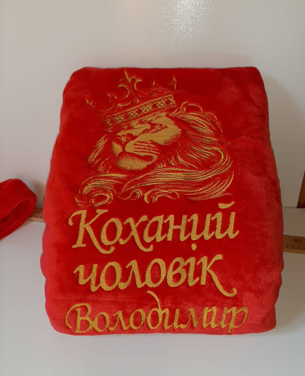 

Іменні халати в Україні