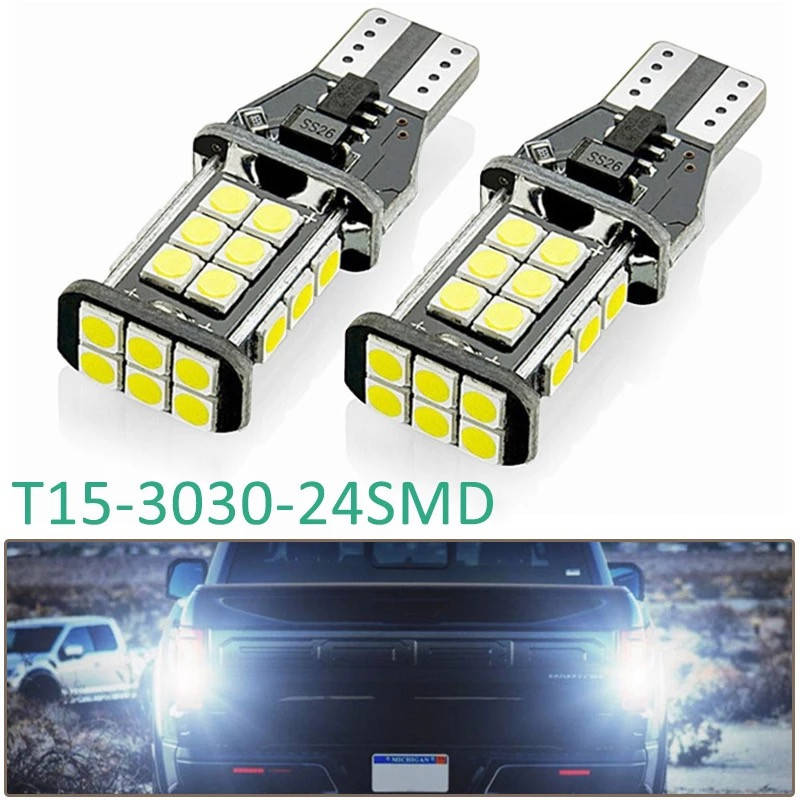 

Светодиодная лампа W16W T15-3030-24SMD Белая