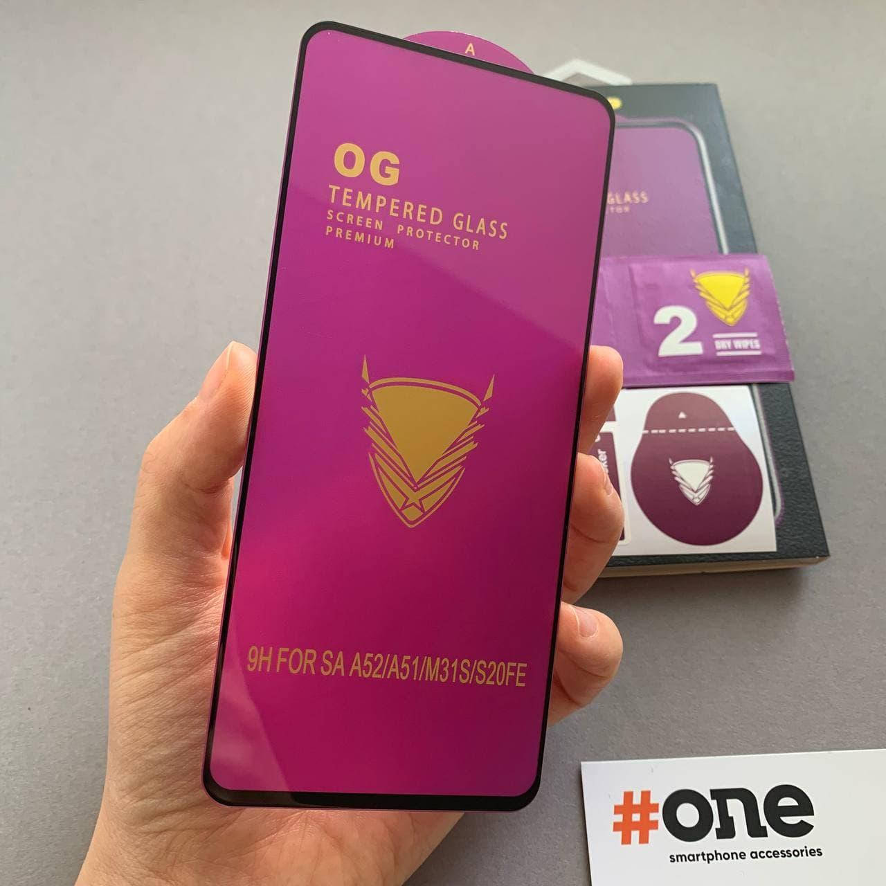 

Защитное стекло для Samsung Galaxy A52 5D OG на весь экран стекло на телефон самсунг а52 черное, Черный