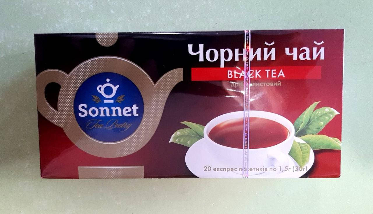 

Чай Sonnet 20 пакетов черный