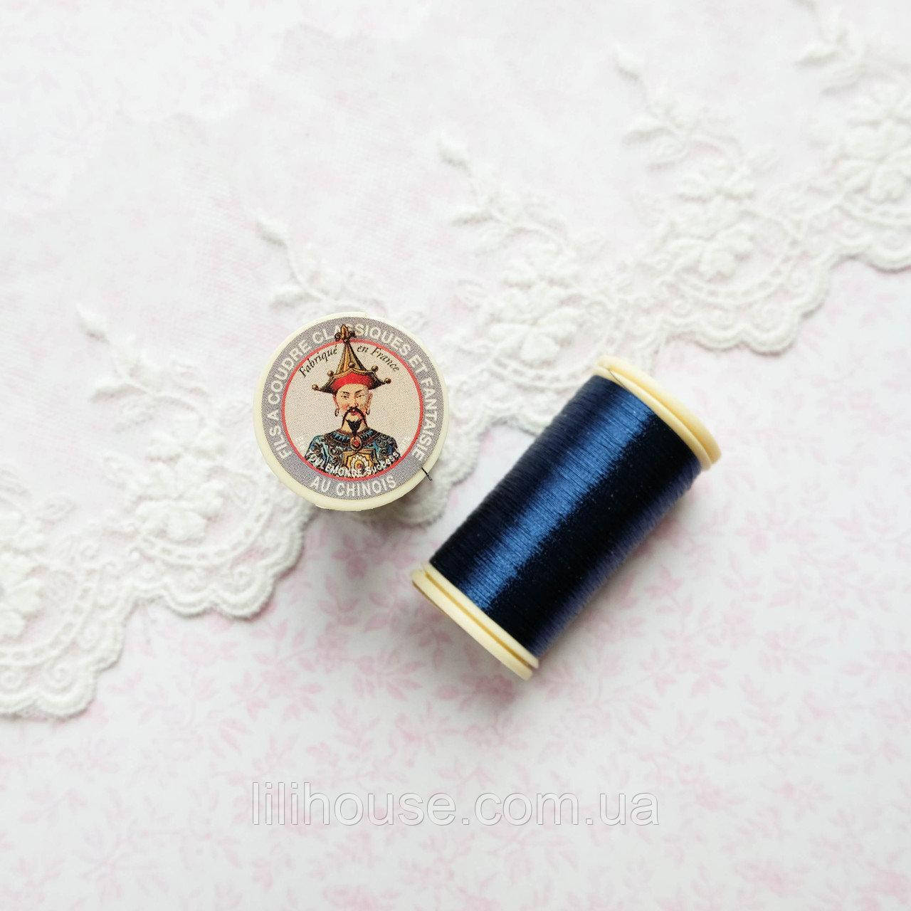 

265 Нить Au Chinois №40 Metallic 100 м СИНИЙ ЭЛЕКТРИК