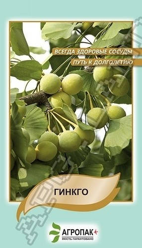 

Гінкго 5шт (Агропакгруп)