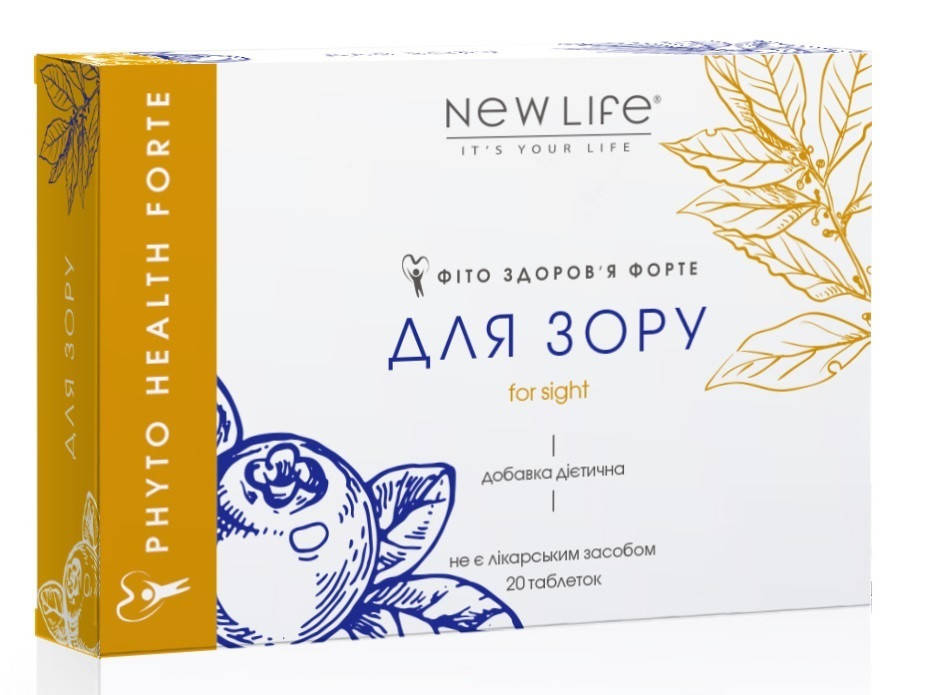 

Фито Здоровье Форте Для Зрения Новая Жизнь (New Life) 20 таблеток - добавка диетическая