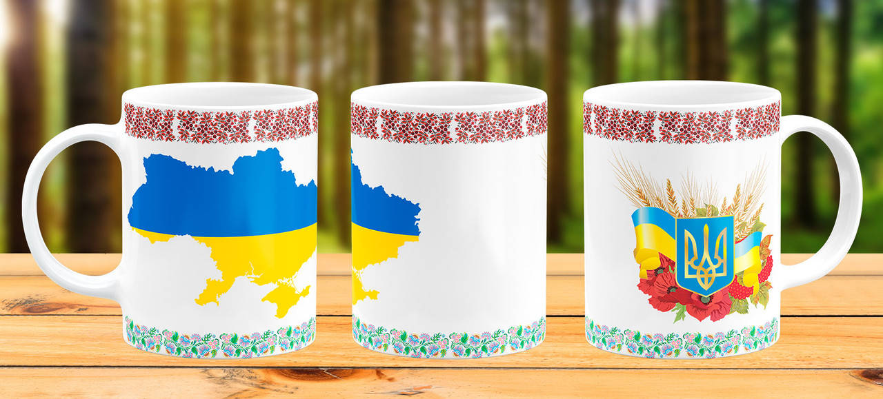 

Кружка патриотическая С гербом вышиванкой, Белый