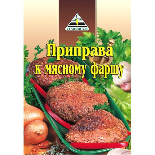 

Приправа для мясного фарша Cykoria 30г