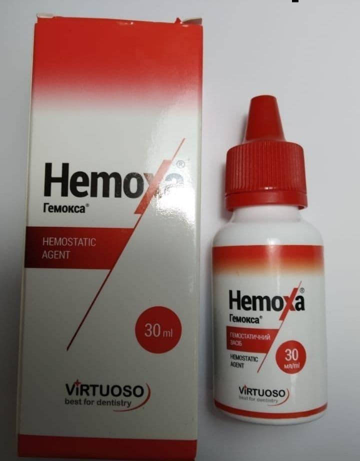 

Hemoxa 30 мл
