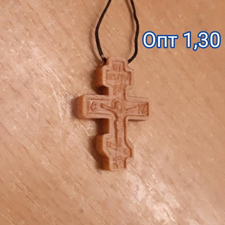 

Крестик деревянный тип 2, прессованный