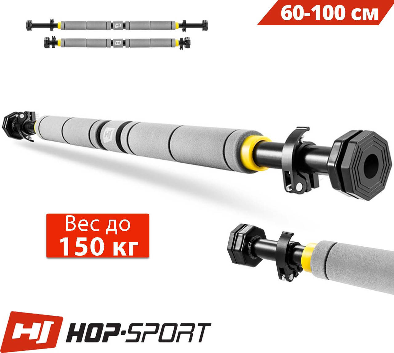 

Турник Hop-Sport HS-M050DP серый Гарантия 2 года