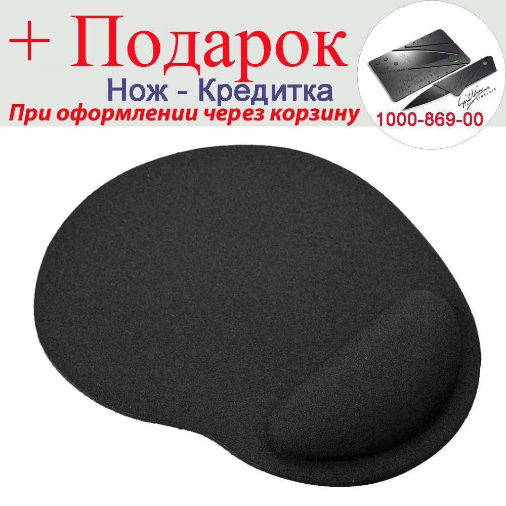 

Коврик для мыши Wrist Protect Поролоновая подушка Черный