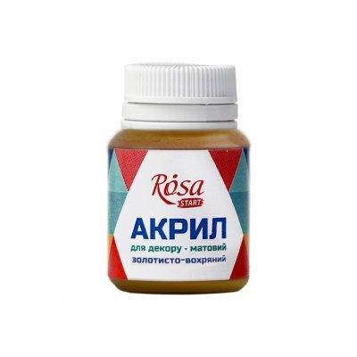 

АКРИЛ д/декору "ROSA" /20004/ Золотисто-вохряний, матовий, 20мл, Желтый