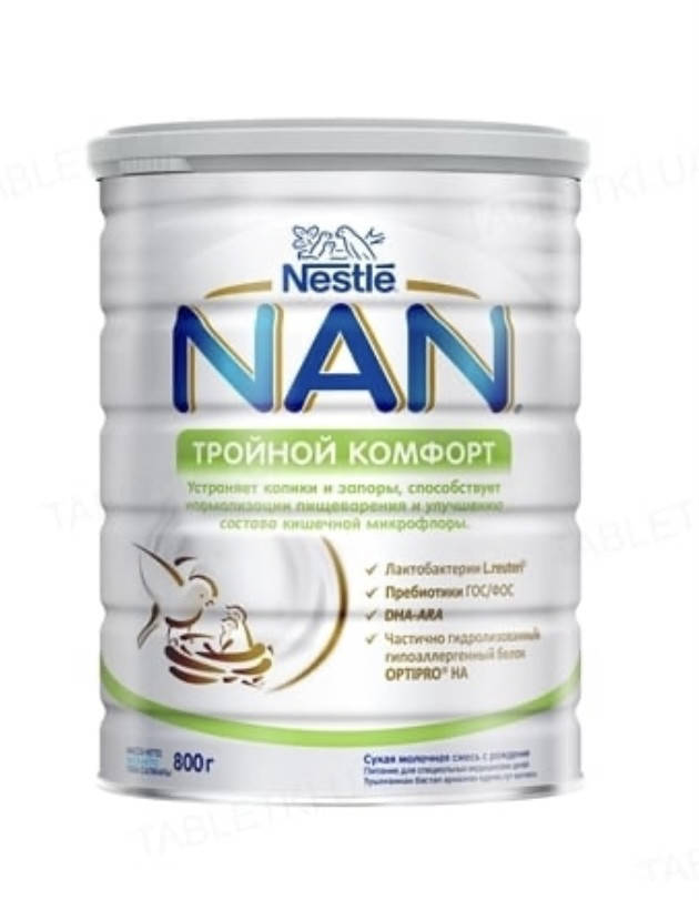 

Детская смесь Nan тройной комфорт, 800 г