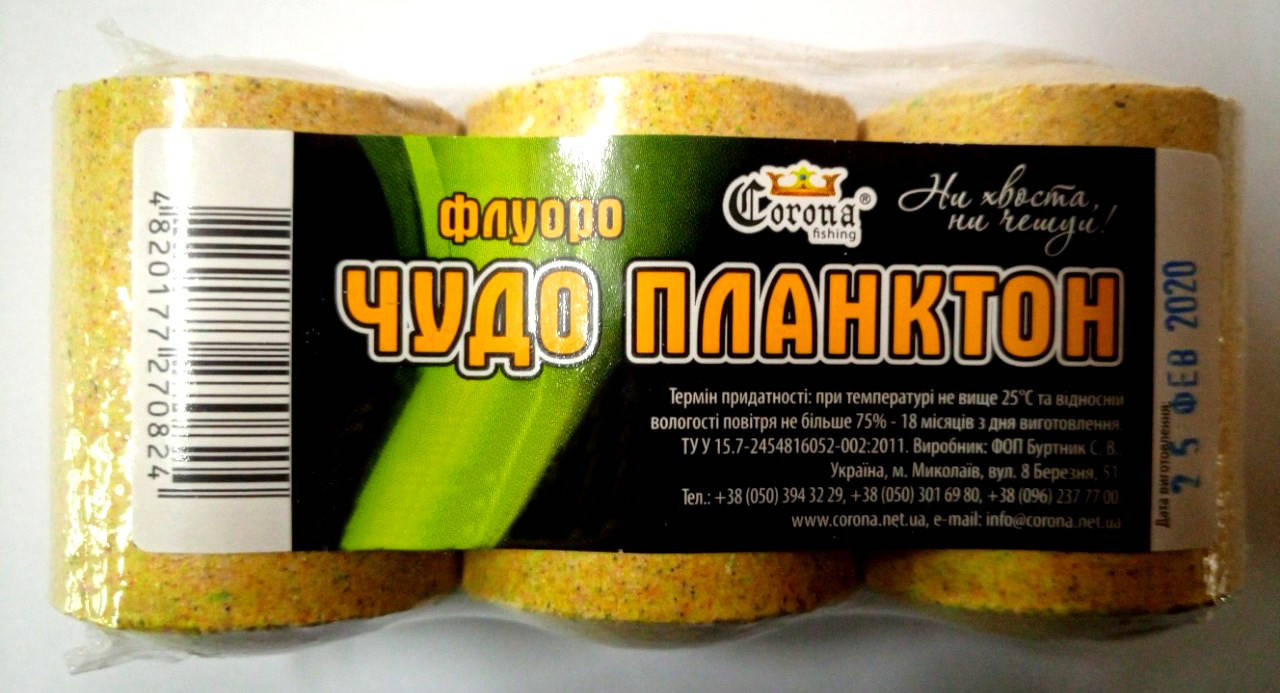 

Чудо Планктон Fluoro Сorona® 3х 65г Чеснок