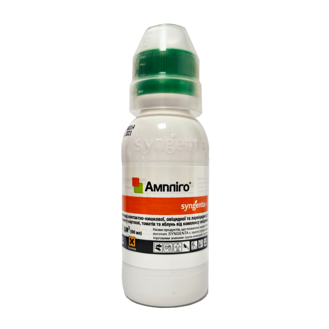 

Инсектицид Амплиго 150 ZC ф.к. 100 мл Syngenta 1523