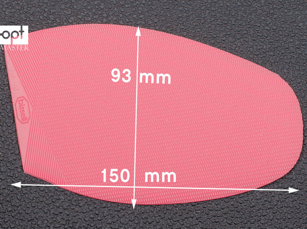 

55 bissell розовая №99 подметка резиновая, Розовый