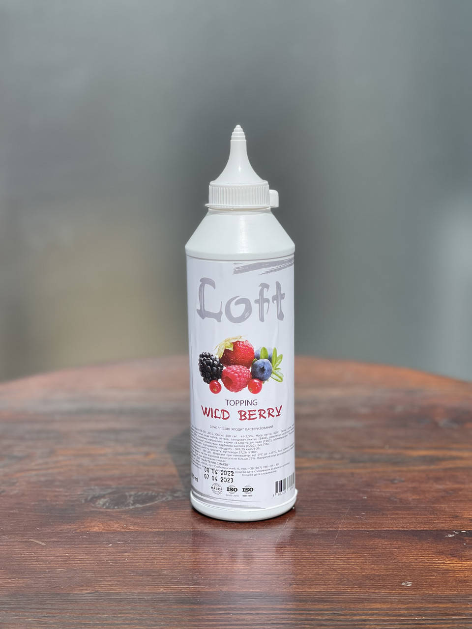 

Топінг Лісова ягода Loft 600 г Топпинг Лесная ягода Лофт