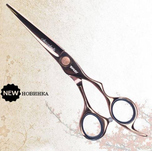 

Парикмахерские ножницы Sway ART Chocolate размер 6,00 (110 31060 6,00")