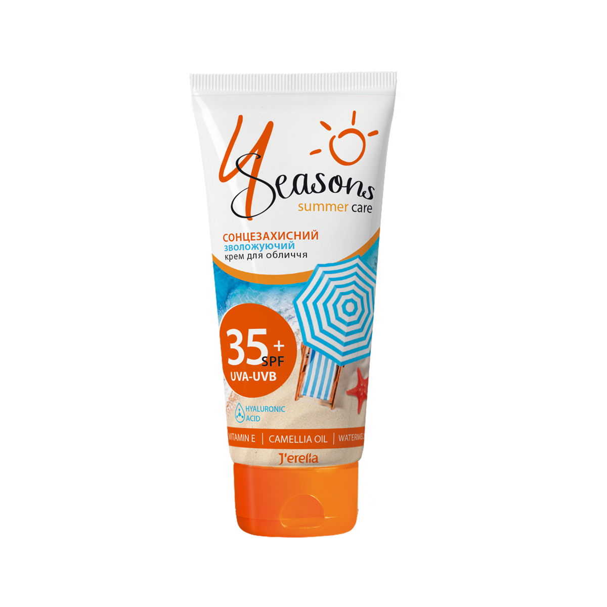 

Сонцезахисний зволожуючий крем для обличчя SPF 35