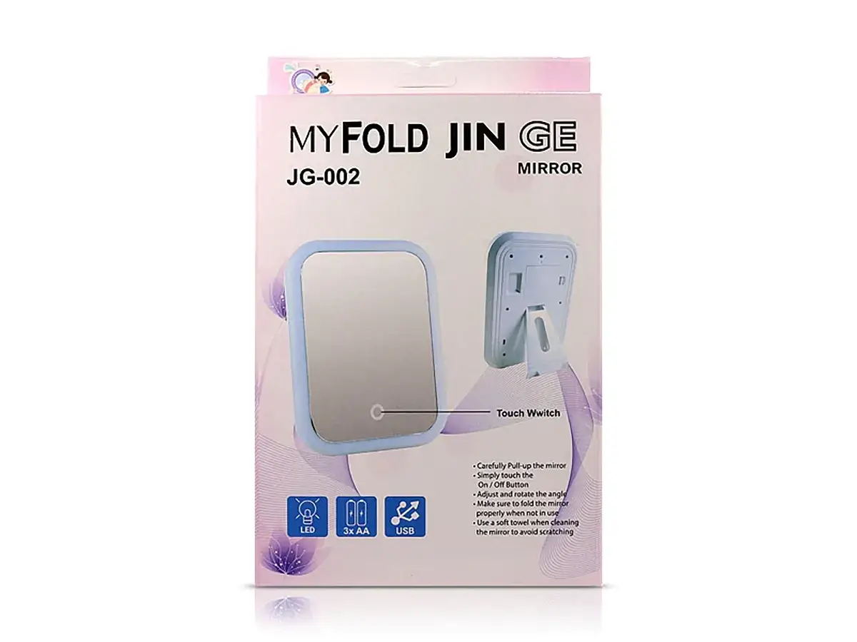 

Зеркало косметическое Bailong с подсветкой BL-JG-002 72шт 9874