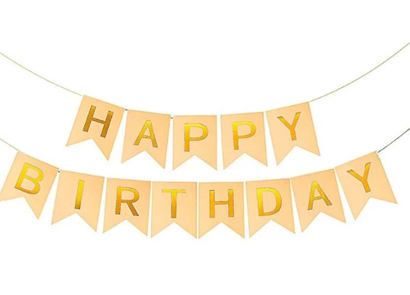 

Гирлянда бумажная Happy birthday, персиковая, Разные цвета
