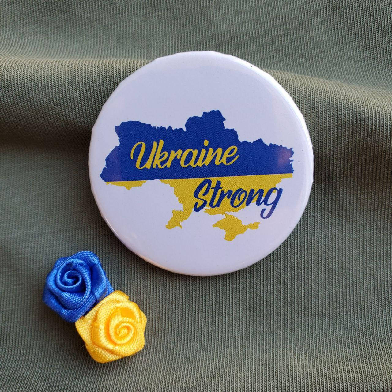 

Значок "Ukraine Strong" - (43 мм) украинский авторский значок в патриотичных цветах