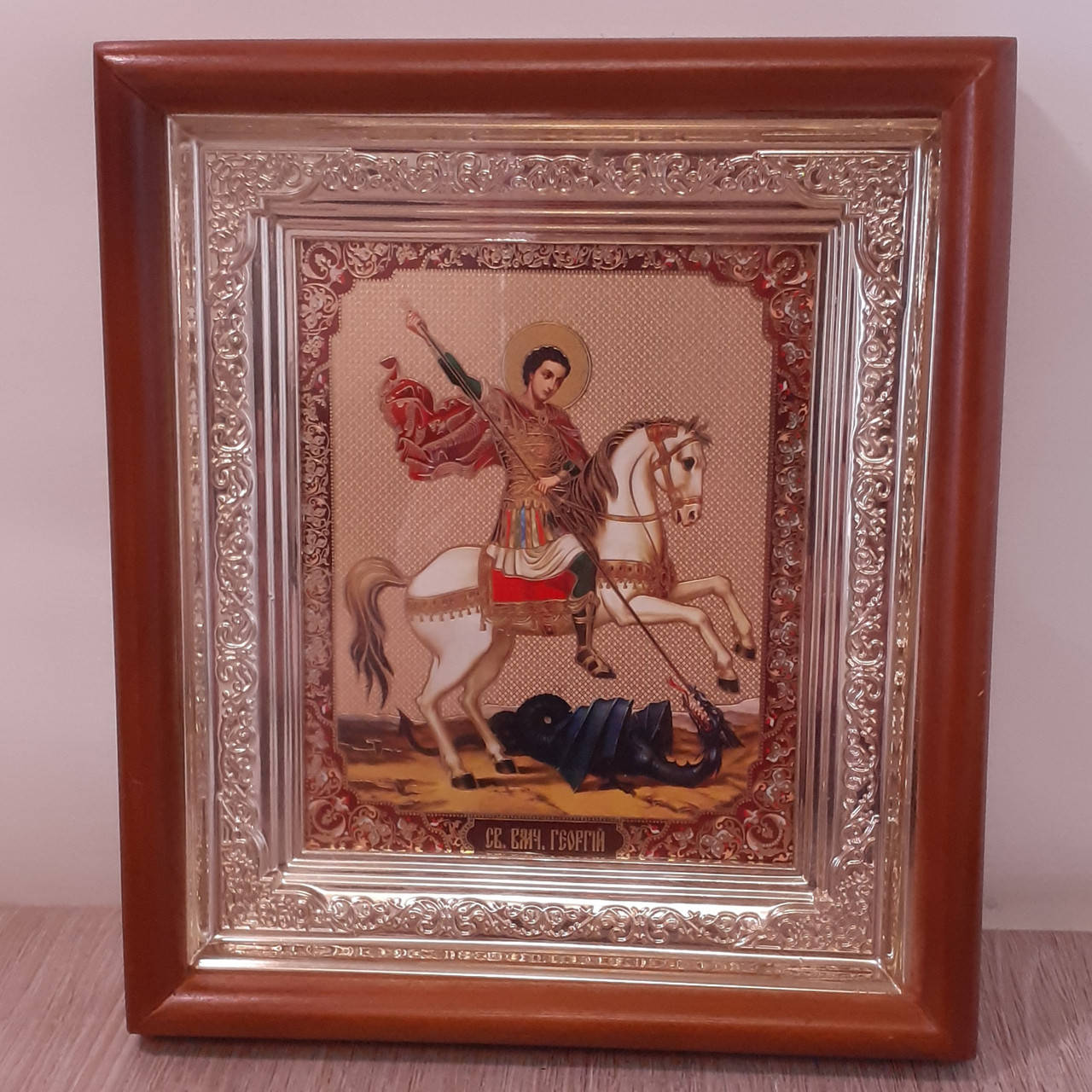 

Икона Георгий Победоносец, лик 10х12 см, в светлом прямом деревянном киоте