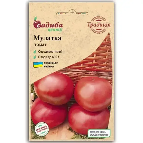 

Томат Мулатка 0,1 г