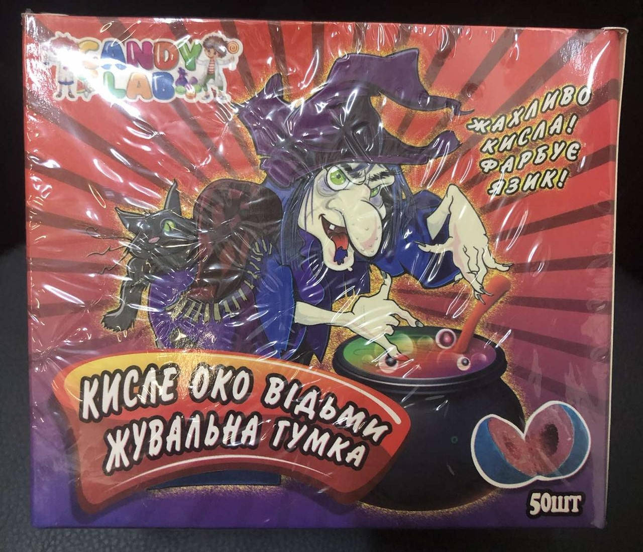

Жевательная резинка
