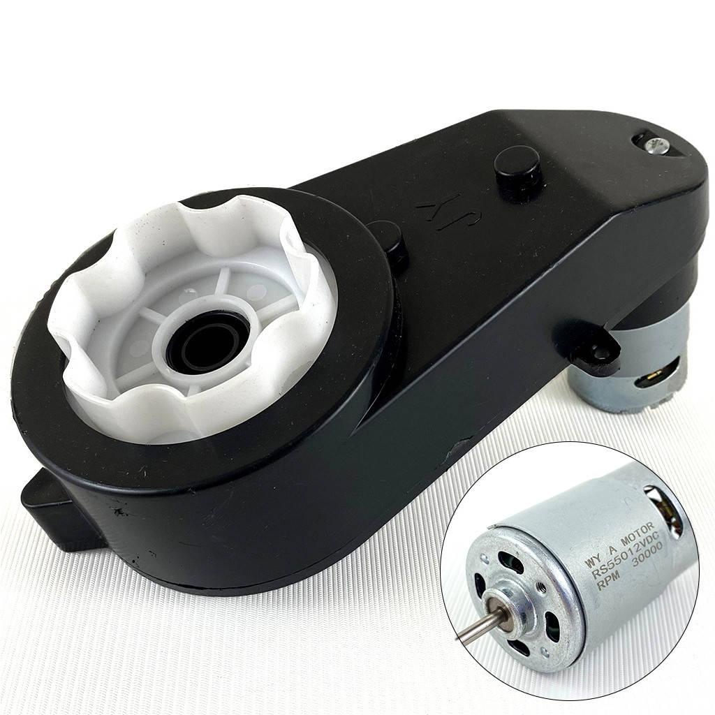 

Швидкісний редуктор BAMBI (RS 550-12V 30000 RPM) 20-45W дитячого електромобіля