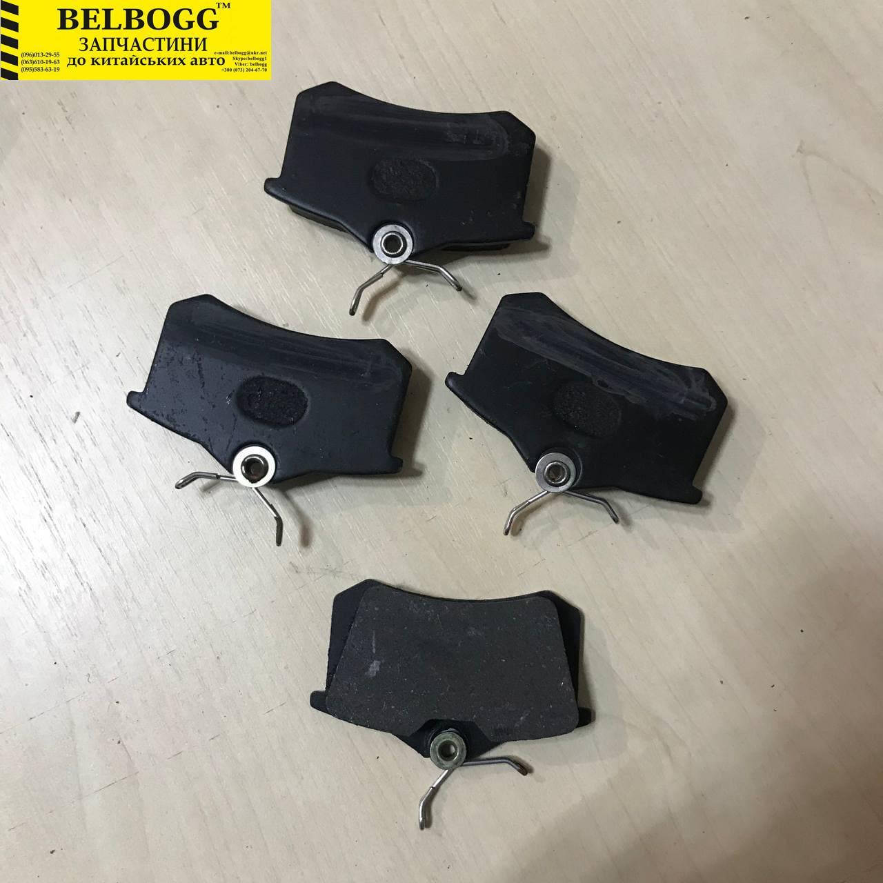 

Колодки тормозные задние Brilliance M1 M2 BS4 BS6, Бриллианс М1 М2, Брілліанс М1 М2