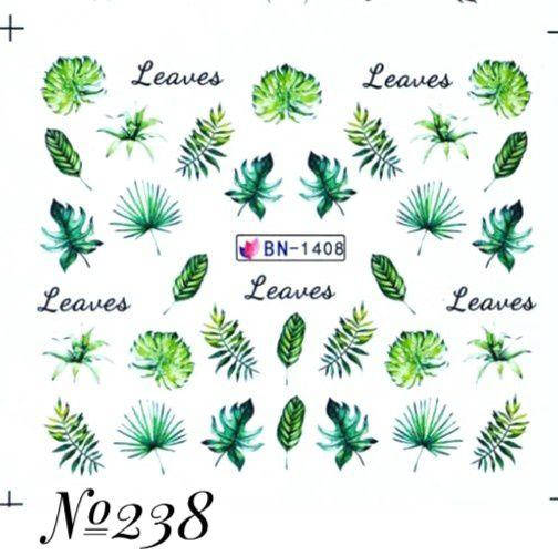 

Слайдер- дизайн №238(ВN-1408)