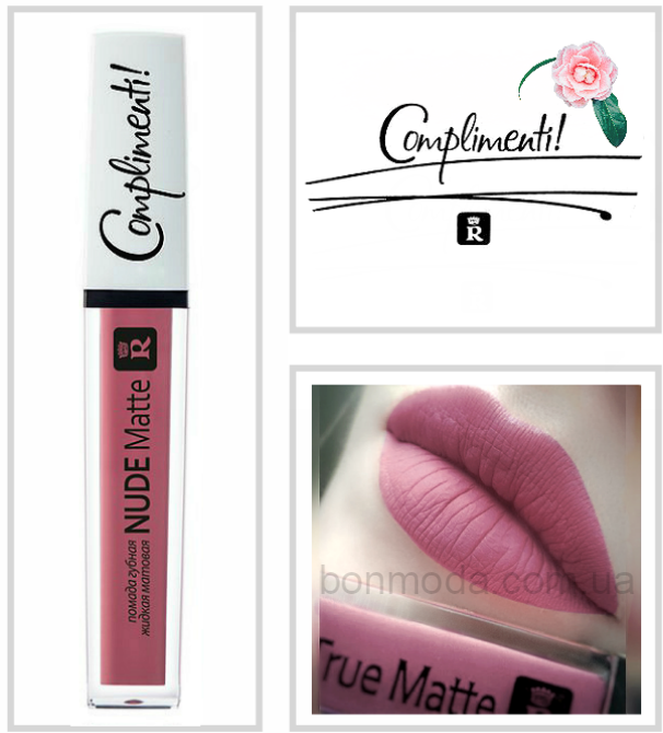

Жидкая матовая помада для губ Relouis Nude Matte Complimenti № 15