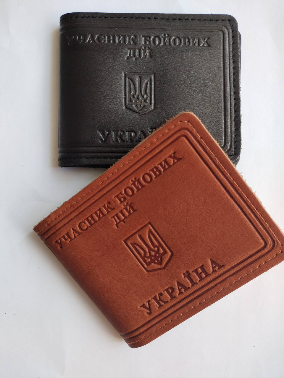 

Обложка" Учасник бойових дій" чорна